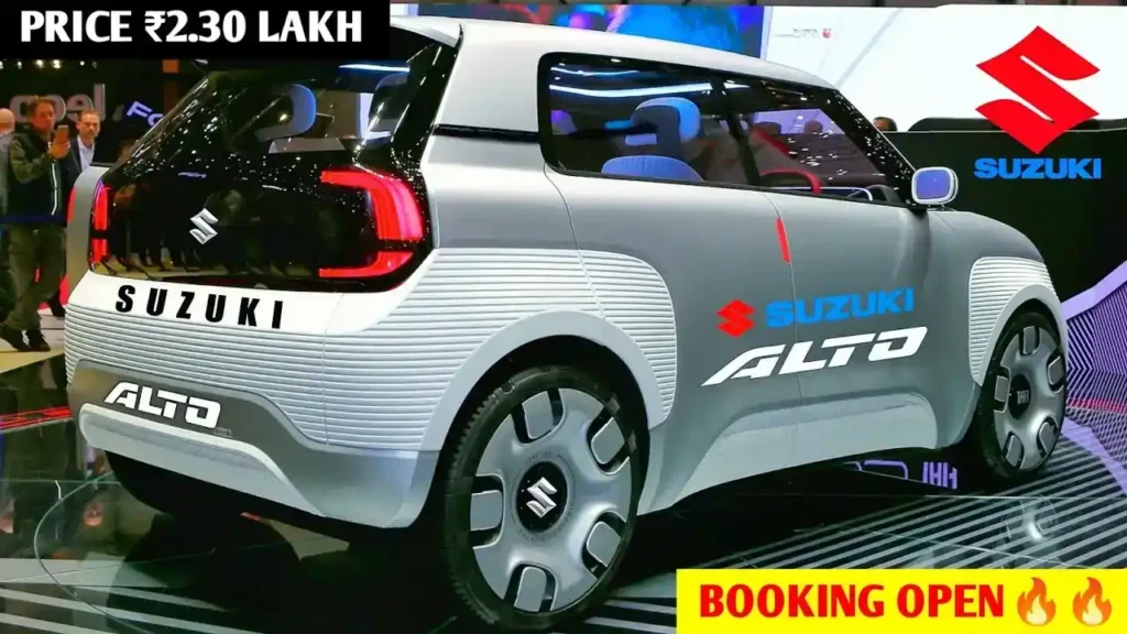 Maruti Alto 800 नए मॉडल