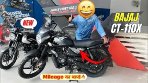 Hero की बाइक को धूल चटाने आ गई बजाज की CT 100 बाइक नए लुक और नए फीचर्स के साथ