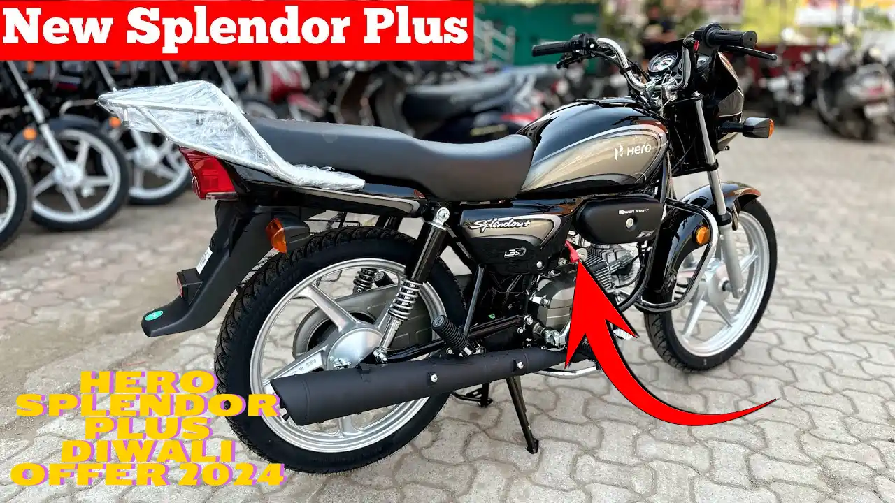 hero splendor plus diwali offer 2024