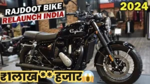 Royal Enfield को टक्कर देने आ गया New Rajdoot 350cc नए लुक और जबरदस्त फीचर के साथ देख कीमत