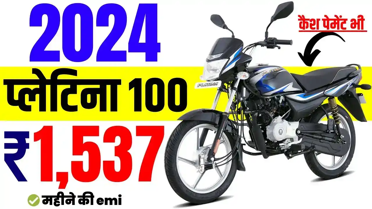 Bajaj Platina 110