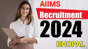 AIIMS Recruitment : युवाओं के लिए खुशखबरी AIIMS मैं निकली बम्फर भर्ती 24 नवंबर से पहले करें आवेदन जाने आयु सीमा और योग्यता