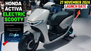 TVS iQube : को टक्कर देने आ गया Honda का नया Activa 7G फ्यूचर वाले लुक में दमदार 80km माइलेज के साथ देख लॉन्च डेट