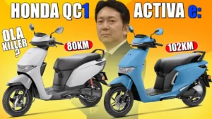 Activa 7g से पहले स्टाइलिश लुक में लांच Honda Activa E और QC1 EV इलेक्ट्रिक स्कूटर, शानदार फीचर 102KM रेंज