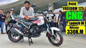 मार्केट में Bajaj की Freedom CNG Bike मचा रही है तहलका कम कीमत के साथ नए नए फीचर्स दे रही है जल्द देखे