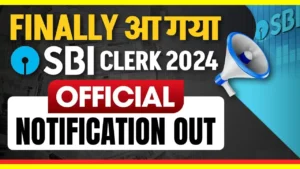 SBI Clerk Recruitment 2025 : सरकारी बैंक में नौकरी पाने का सुनहरा मौका SBI में निकली जूनियर असिस्टेंट के पदों पर भर्ती ऐसे करें आवेदन