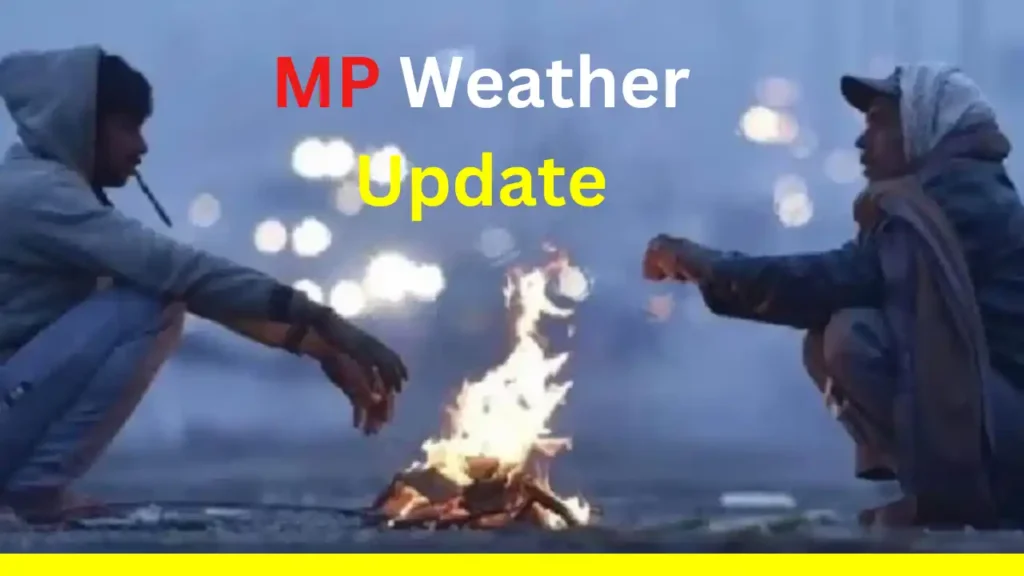 MP Weather Update