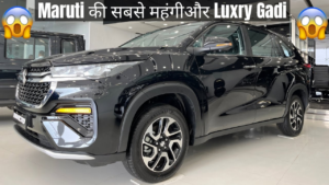 नए साल में घर आ जाएगी Maruti Suzuki Invicto की दमदार 7 सीटर, अभी मिल रहा 2.65 लाख का डिस्काउंट ऑफर