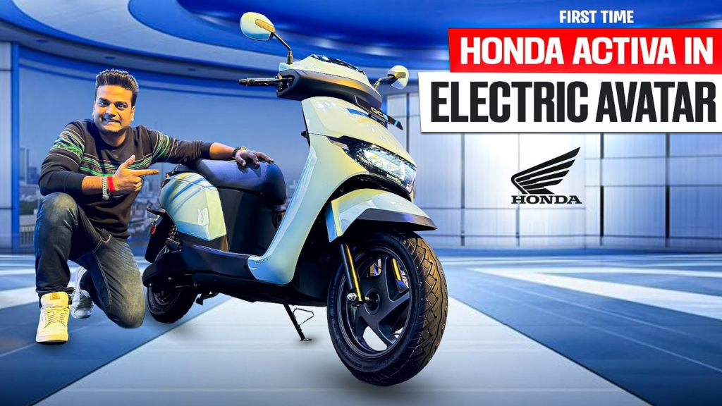 Activa Electric