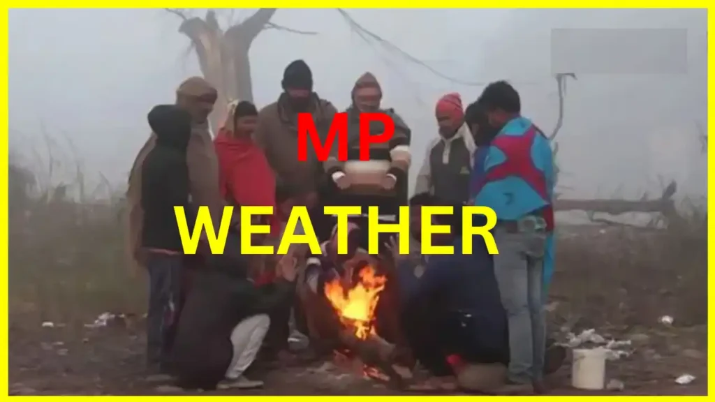 MP Weather Alert