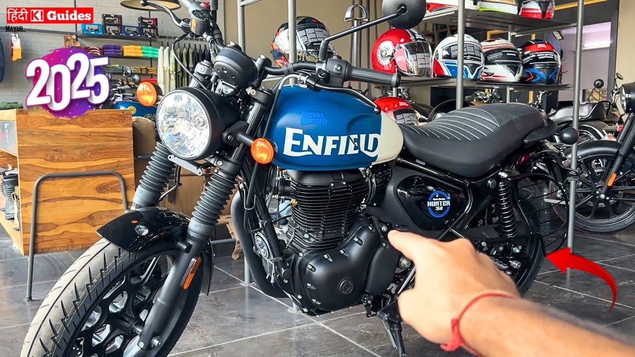 Royal Enfield Hunter 350, देखें आसान EMI